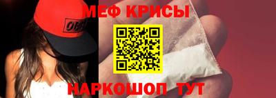 прущая мука Ликино-Дулёво