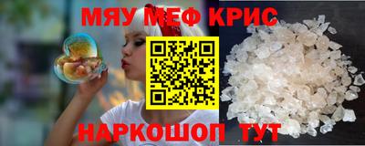 дживик Малгобек