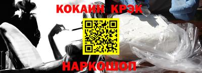 прущая мука Ликино-Дулёво