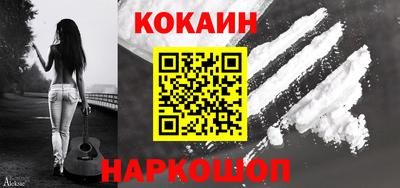 дживик Малгобек