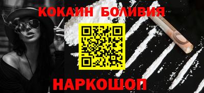 прущая мука Ликино-Дулёво