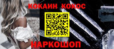 меф VHQ Лесосибирск