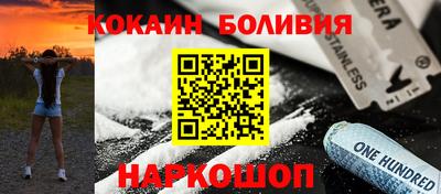 прущая мука Ликино-Дулёво
