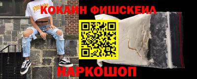 прущий лед Ливны