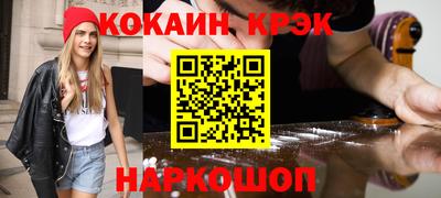 меф VHQ Лесосибирск