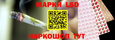 меф VHQ Лесосибирск