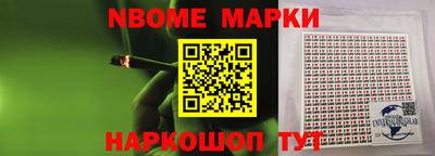 меф VHQ Лесосибирск