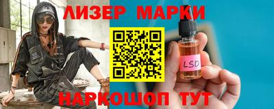 меф VHQ Лесосибирск