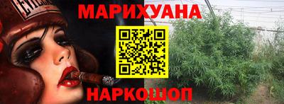 прущий лед Ливны