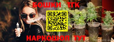 дживик Малоярославец