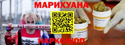 прущая мука Ликино-Дулёво