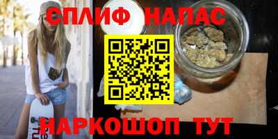 прущая мука Ликино-Дулёво