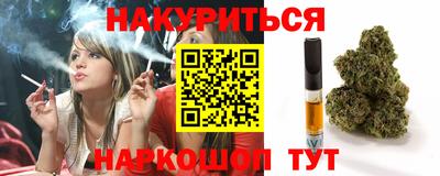 прущая мука Ликино-Дулёво