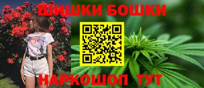 меф VHQ Лесосибирск