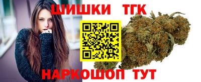 меф VHQ Лесосибирск