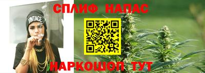 прущий лед Ливны