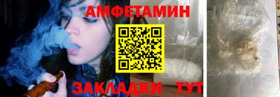 прущая мука Ликино-Дулёво