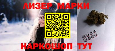 прущая мука Ликино-Дулёво