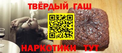 прущий лед Ливны