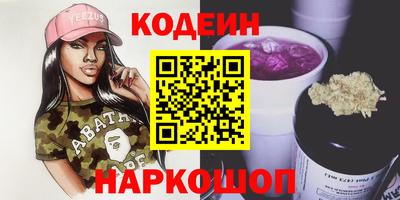 дживик Малоярославец