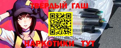 прущая мука Ликино-Дулёво
