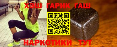 меф VHQ Лесосибирск