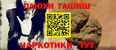 дживик Малоярославец
