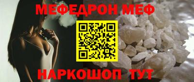 дживик Малоярославец