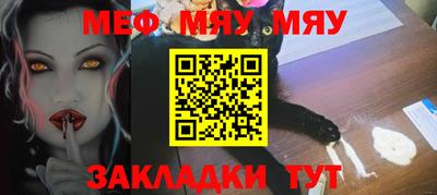 прущая мука Ликино-Дулёво